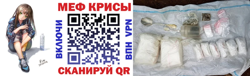 Названия наркотиков Белая Холуница omg маркетплейс  МДМА  ГАШ  Мефедрон  КОКАИН  Альфа ПВП  Псилоцибиновые грибы 