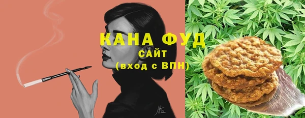 ECSTASY Балабаново