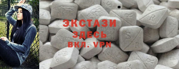 гашиш Баксан