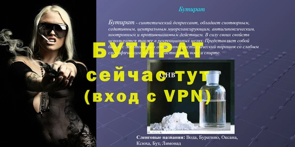 a pvp Балахна