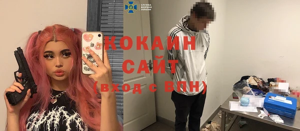 гашиш Баксан