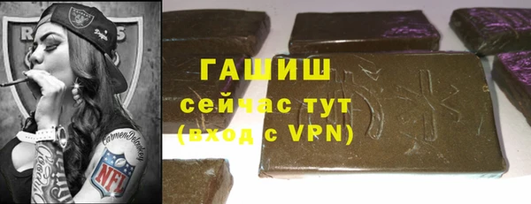 a pvp Балахна