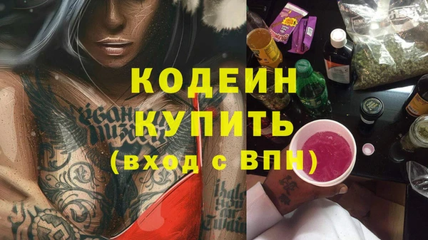 a pvp Балахна