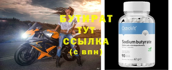 a pvp Балахна