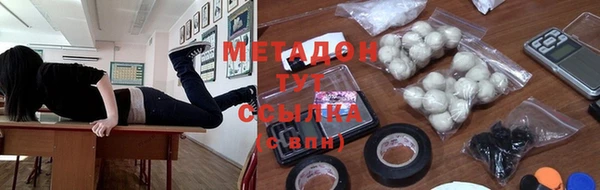 гашиш Баксан