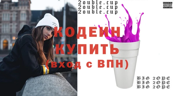 a pvp Балахна