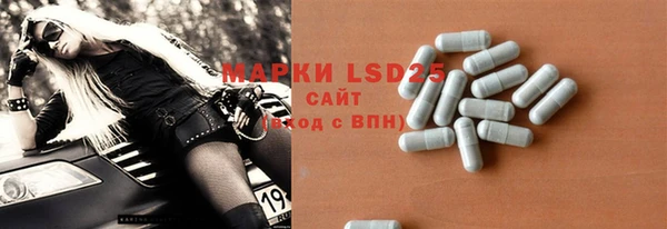 гашиш Баксан
