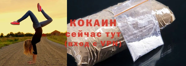 гашиш Баксан