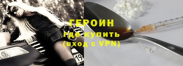 a pvp Балахна