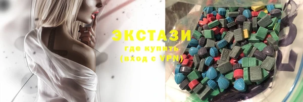 a pvp Балахна