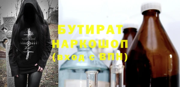 a pvp Балахна