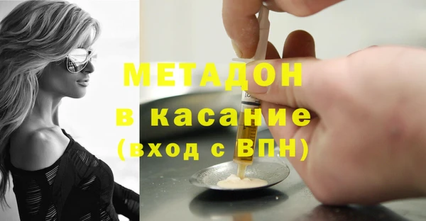 a pvp Балахна