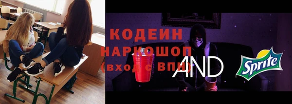 гашиш Баксан