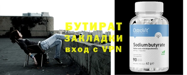 a pvp Балахна