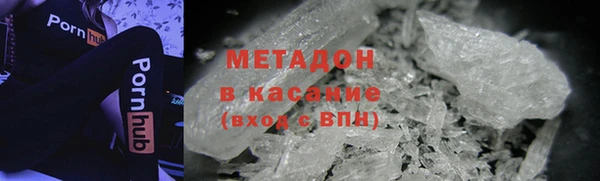 гашиш Баксан