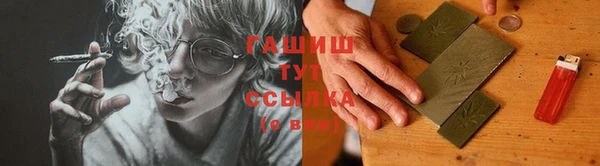 гашиш Баксан