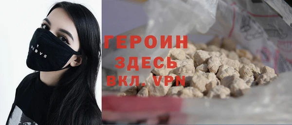 гашиш Баксан
