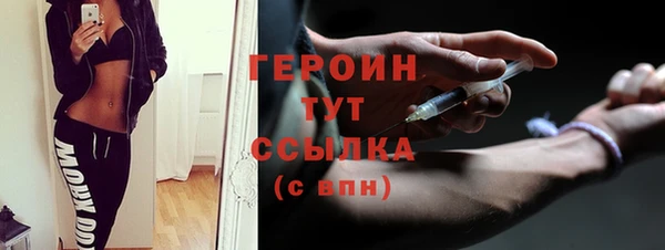 гашиш Баксан