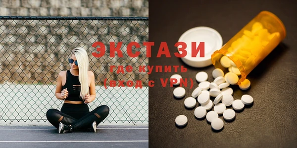 a pvp Балахна