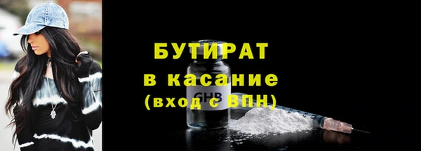 a pvp Балахна