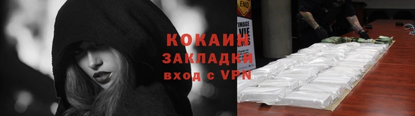 гашиш Баксан