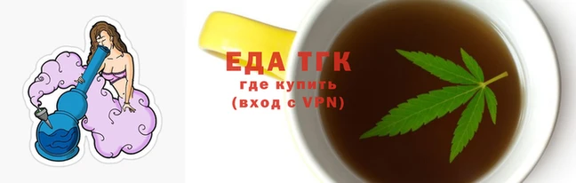 ECSTASY Балабаново