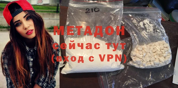 ECSTASY Балабаново