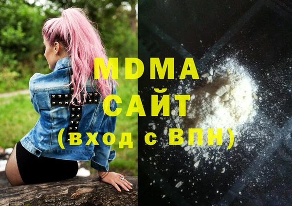 a pvp Балахна