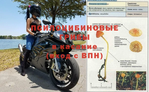 гашиш Баксан