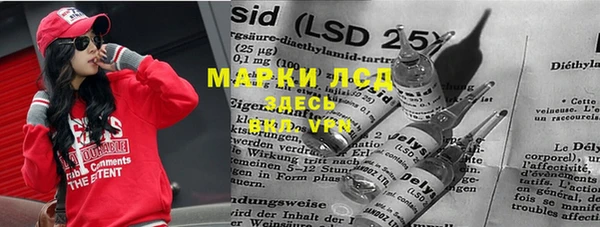 гашиш Баксан