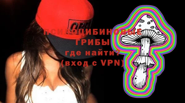 гашиш Баксан