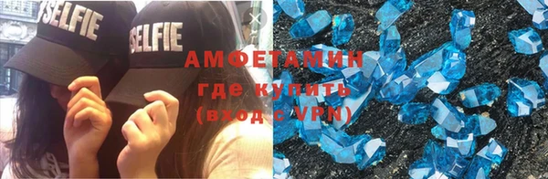 ECSTASY Балабаново