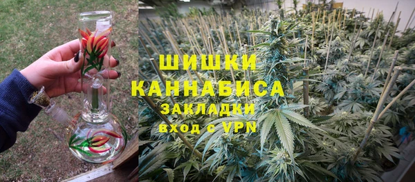 ECSTASY Балабаново