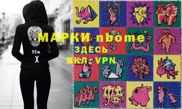 гашиш Баксан