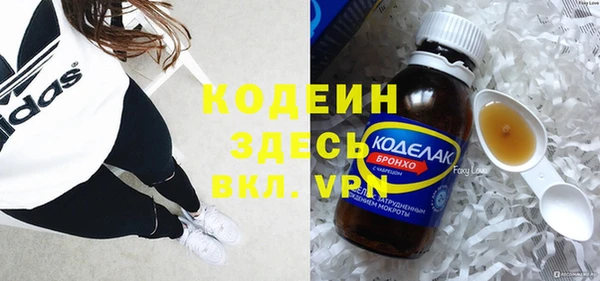 a pvp Балахна