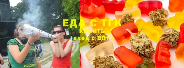 гашиш Баксан