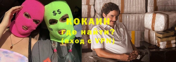 a pvp Балахна